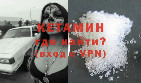 a pvp Богородск