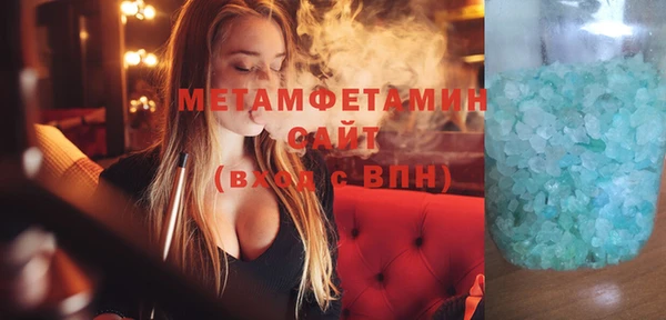 a pvp Богородск