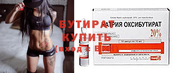 a pvp Богородск