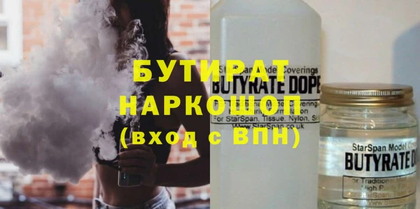 a pvp Богородск