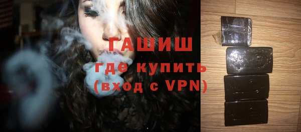 a pvp Богородск