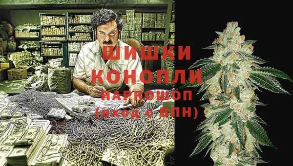 a pvp Богородск