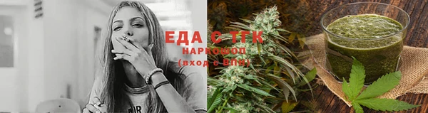 a pvp Богородск