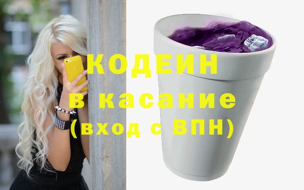 a pvp Богородск