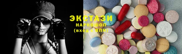 трава Богданович