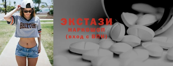 a pvp Богородск