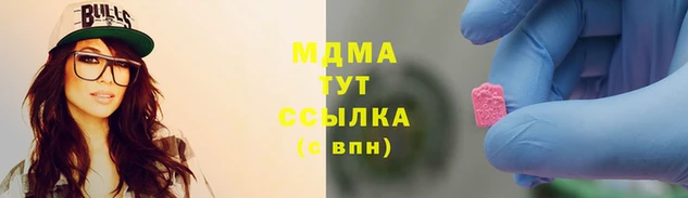 a pvp Богородск