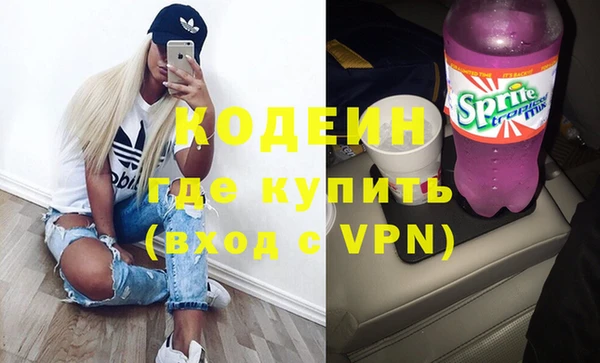 a pvp Богородск