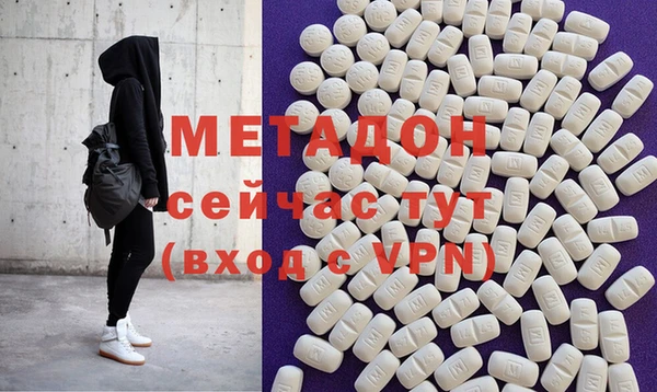 трава Богданович