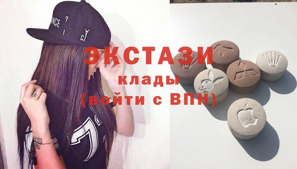 трава Богданович