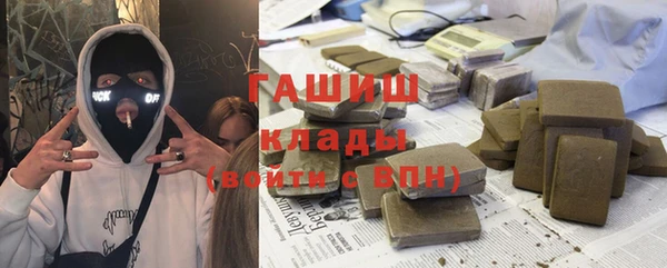 a pvp Богородск