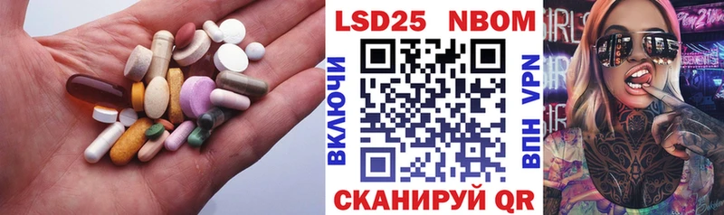 Лсд 25 экстази ecstasy  где можно купить   Наро-Фоминск 